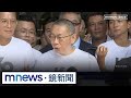 柯文哲交保後開庭