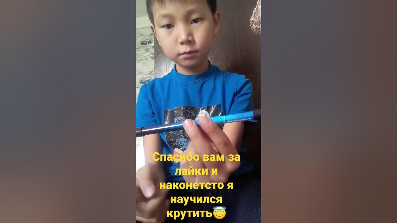 я обажаю вас - YouTube