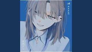 セイテイノアのサムネイル
