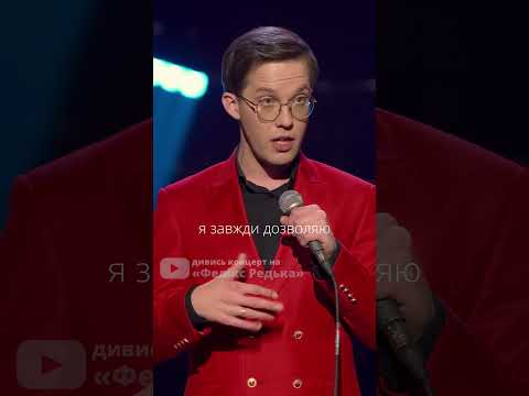 Даші, Дарії, Дарʼї, Дарини, жиза?