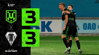 Юни Минск - Торпедо Минск 3:3 | Чемпионат Беларуси по футболу | Вторая лига | 16 сентября
