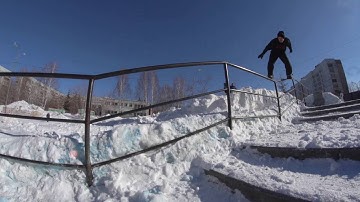 Nitro Daily Trick Switch Boardslides Through Kinks