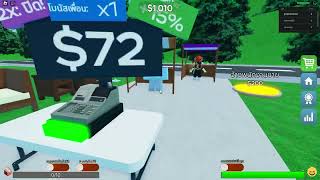 Roblox gameplay #339