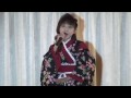 千原愛理 『捨てられて』