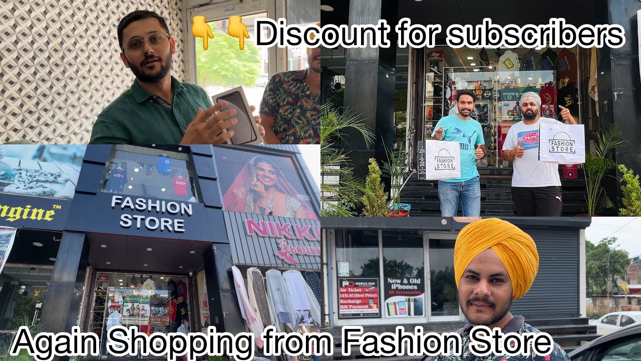 Fashion Store te ajj fr Shopping|| Discount for subscribers|| Fun With Friends|| Asaimber Mann