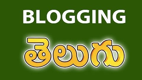 HOW TO CREATE A BLOG | TELUGU!!!