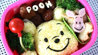 Winnie-the-Pooh Kyaraben Recipe クマのプーさん キャラ弁 作り方 （レシピ）