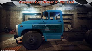 russian car driver zil 130 game play new location upgrade truck very nice game play video screenshot 1