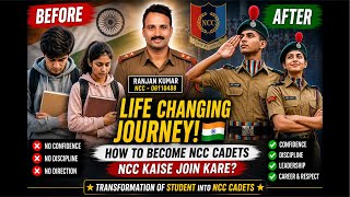 ONTOP NCC LIVE.. TRANSFORMATION OF STUDENTS INTO NCC CADETS HOW TO BECOME NCC CADETS HOW TO JOIN NCC