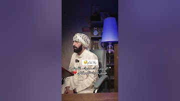 سورة الإنسان