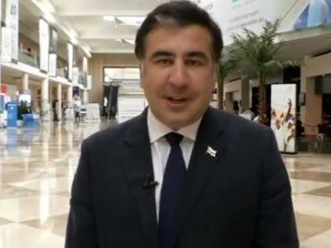 პრეზიდენტი ენერგეტიკულ ფორუმზე