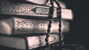 سورة المائدة كاملة - Al-Ma'idah | الشيخ فارس عباد