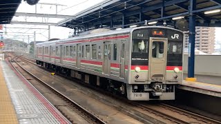 【4K】予讃線 7200系(旧121系)R18編成 普通高松行き 坂出駅到着