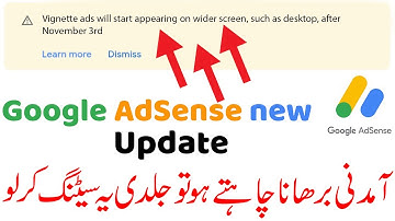 Google Adsense Vignette Ads Update || Increase Your Income || And How to Setup
