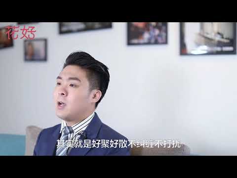 花好挽回攻略：分手後學會使用這些套路，讓男人步步深陷，迫不及待挽回妳！