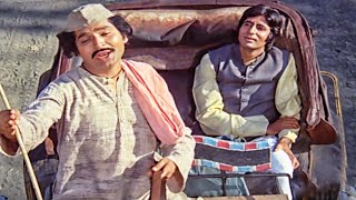 Binati Sun Le Tanik Hd Amitabh Bachchan Asrani Alaap 1977 Song