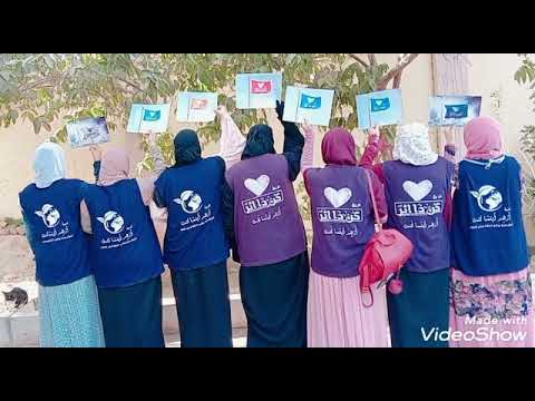 كتر خير الناس كن ذا اثر لشرقيه