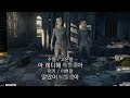 미키주일이 싸우는 패턴 정리 [배틀그라운드]