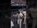 ドジャース激震！ベンチに巨大ゴキブリ出現！ #野球 #mlb