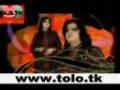 Www Tolo Tk فریده ترانه افغانی Afghany Freda Tarana 
