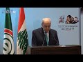 الكلمة الكاملة للرئيس بري في الذكرى الثامنة والأربعين لتغييب الإمام القائد السيد موسى الصدر ورفيقيه