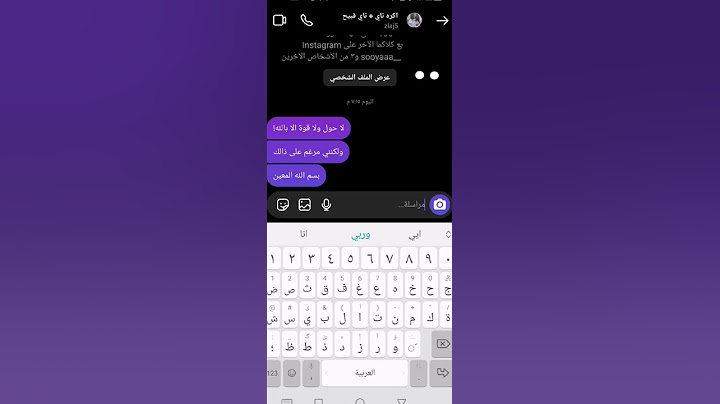 قدر الله وماشاء فعل😭😭