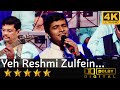 Yeh Reshmi Zulfein - ये रेशमी ज़ुल्फ़ें, ये शरबती आँखें from Do Raaste (1969) by Saurav Kishan