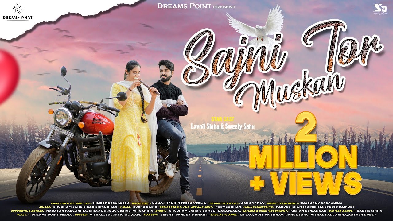 Sajni Tor Muskan | सजनी तोर मुस्कान | Shubham Sahu & Karishma Khan | Sweety Sahu & Lavnit Sinha |