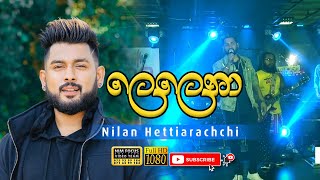 Lelena ලලන Nilan Hettiarachchi With Rock Waves