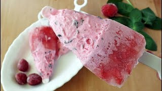 Клубничное мороженое двухслойное Клубничное мороженое двухслойное