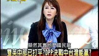 20111007大話新聞part2