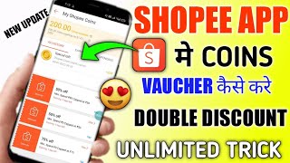 🤩How To Use Shopee App Coins|Shopee App Vaucher Kaise Chek Kare|Shopee App Unlimited Vaucher Trick screenshot 1