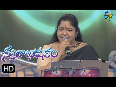 Thanuvaa Song  ChitraSaandip Performance  Swarabhishekam  27th  August 2017 ETV  Telugu