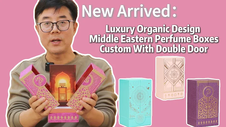 New Arrived：Jialan Package Luxury Organic Design Middle Eastern Perfume Boxes Online Customization