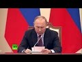 Путин проводит заседание по вопросам культурной политики