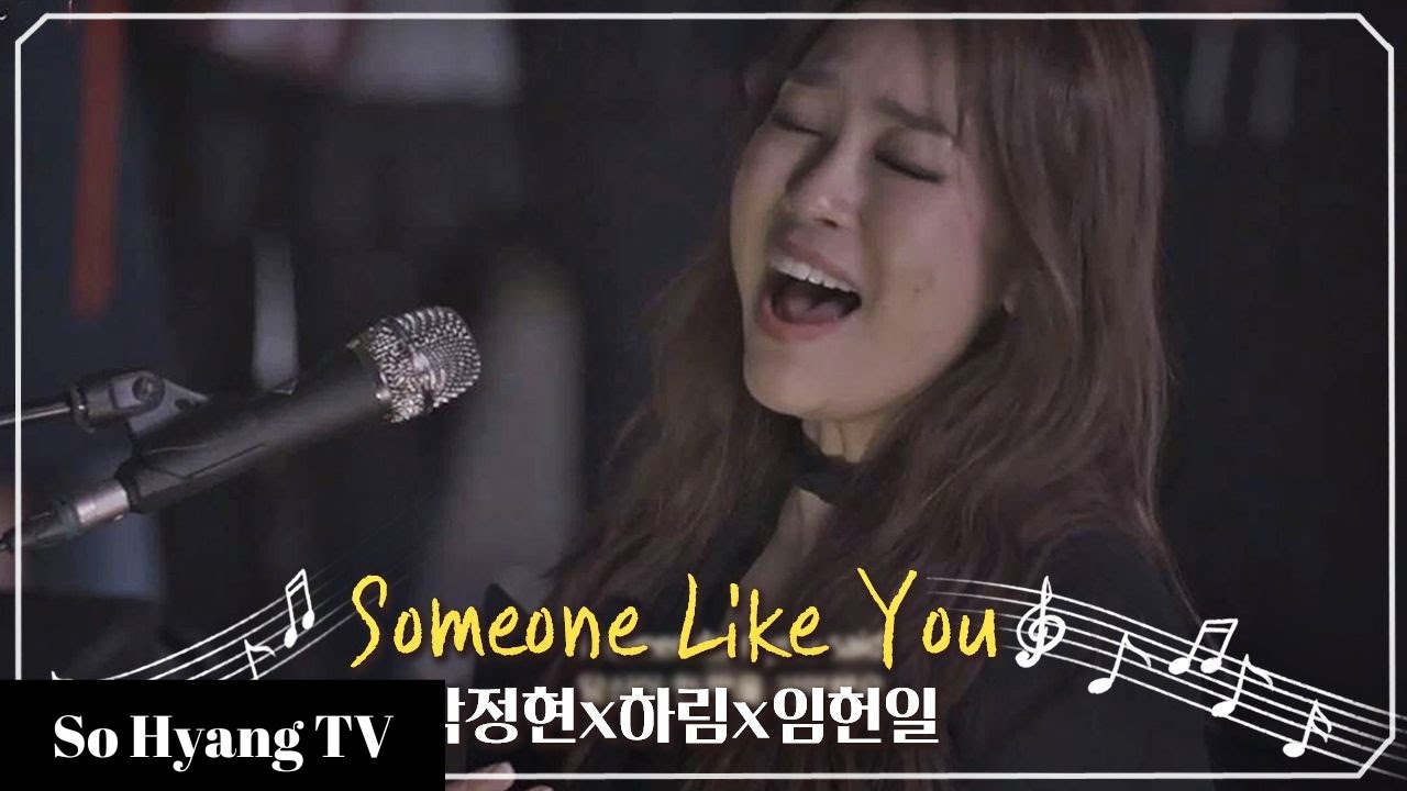 Lena Park (박정현) - Someone Like You | Begin Again 3 (비긴어게인 3) adlı videoyu YouTube'da izle Lena Park (박정현) - Someone Like You | Begin Again 3 (비긴어게인 3) adlı videoyu YouTube'da izle