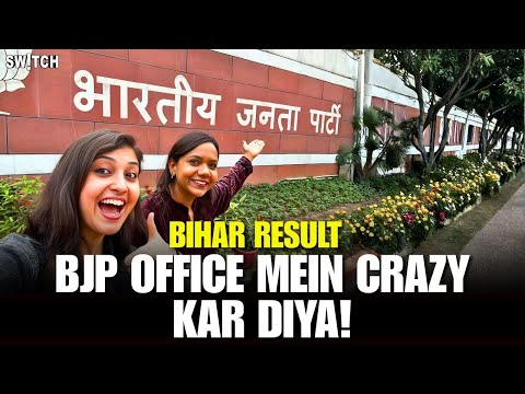 Bihar Election Result: BJP Office Mein Khana Khatam! BJP Headquarters Vlog | Crazy Moments