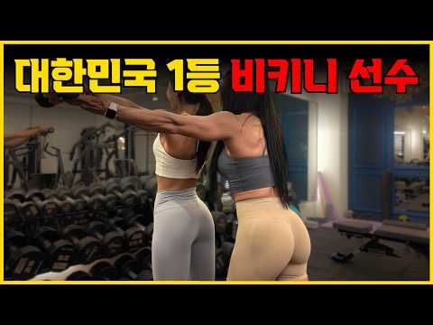 아름다운 직각어깨 만들자ㅣ사레레(어깨측면)