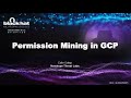 Permission Mining in GCP thumb