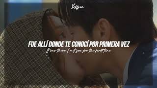 Jeong San Kun • | A Universe Of Memories • | Take Charge Of My Heart OST • | [ Sub Español ]