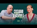 «Никто не может похитить твоё счастье». Михаил Агеев о том, как «жить с избытком»?