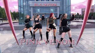 [KPOP IN PUBLIC | ONETAKE ] BLACKPINK (블랙핑크) - ‘PINK VENOM’ | DANCE COVER BY 4REVER