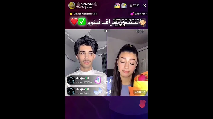 لحظة إعتراف فينوم بحبه لنورهان 😍😍 #لايف_تيكتوك #فينوم #live #نورهان #الجزائر #شوشع #اكسبلور #يوتيوب