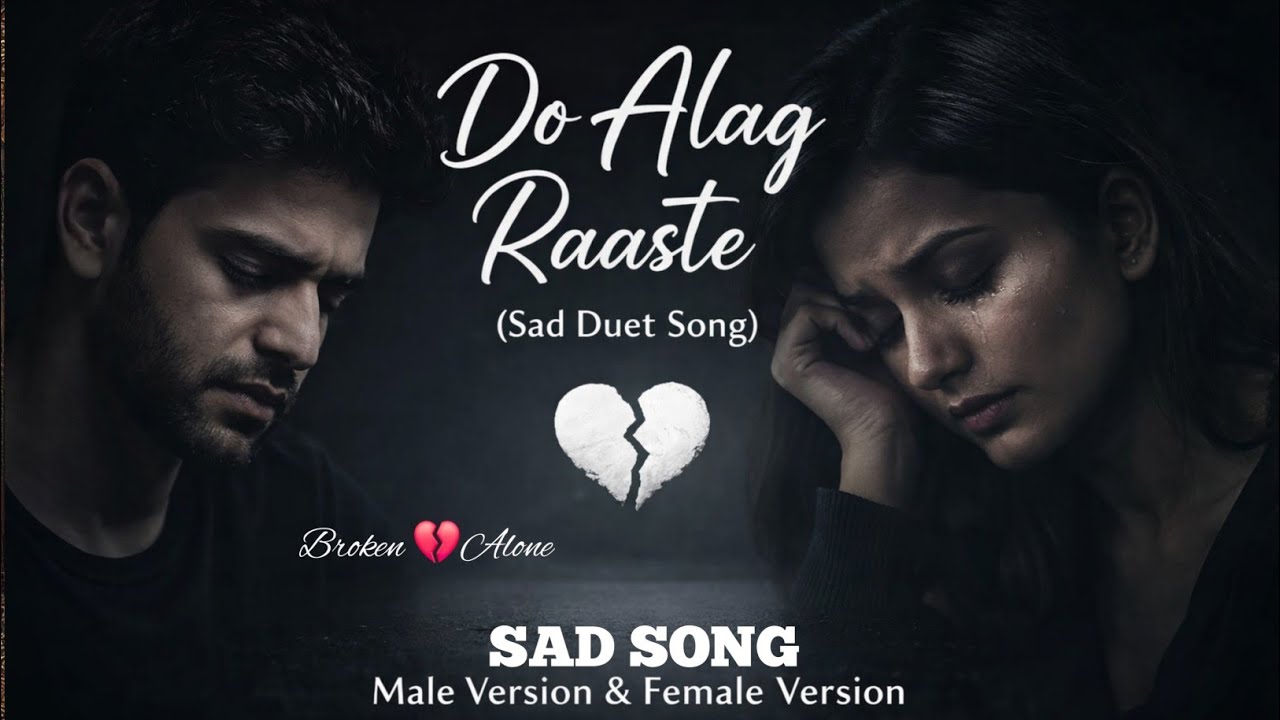 SAD LOFI SONGS | HEART 💔 BROKEN 🥺 LOFI MASHUP | SLOW + REVERB LOFI MIX| #sad #trending #songs