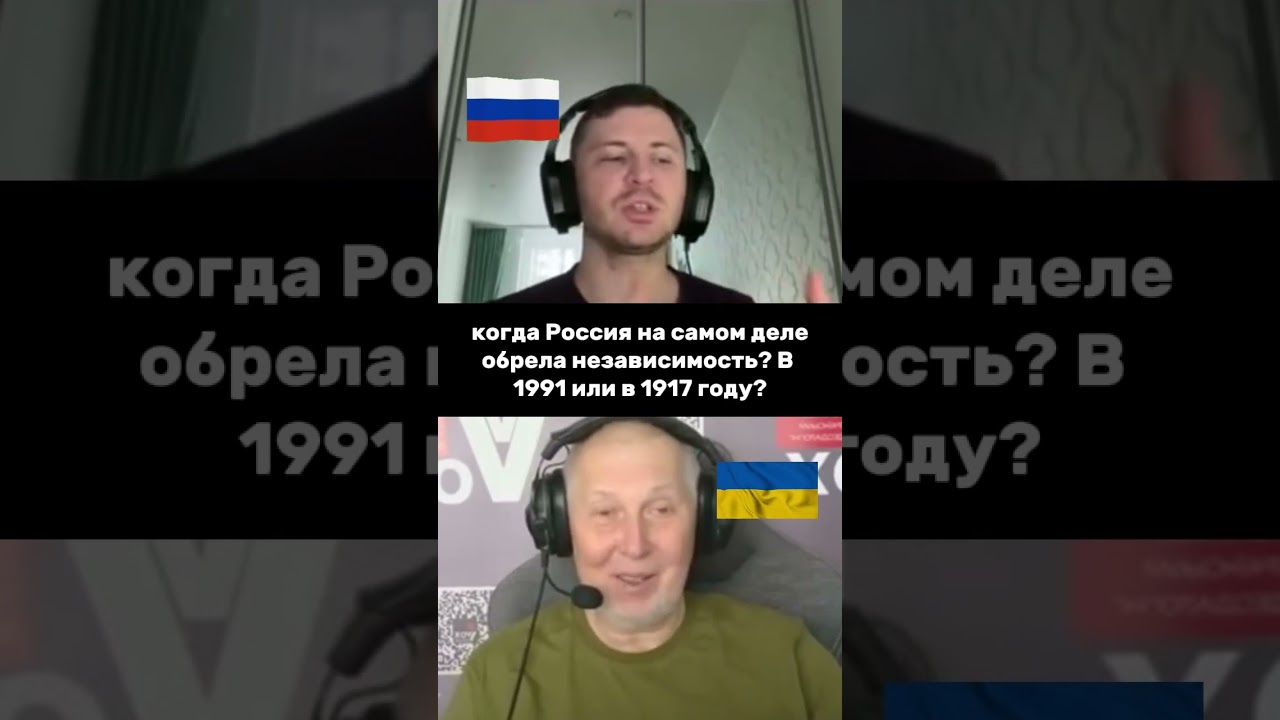 #источниквласти #чатрулетка #войнанаукраине #крым