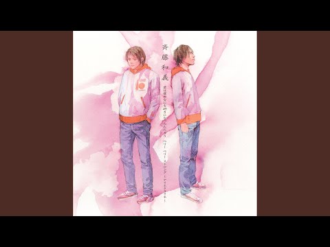 ベリー ベリー ストロング　　　～アイネクライネ～...
