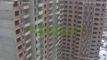 Корпус 23 23.02.20 (Видео для форума http://talk.caricyno.net)