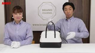 A0507　ケイトスペード　2ｗａｙバッグ