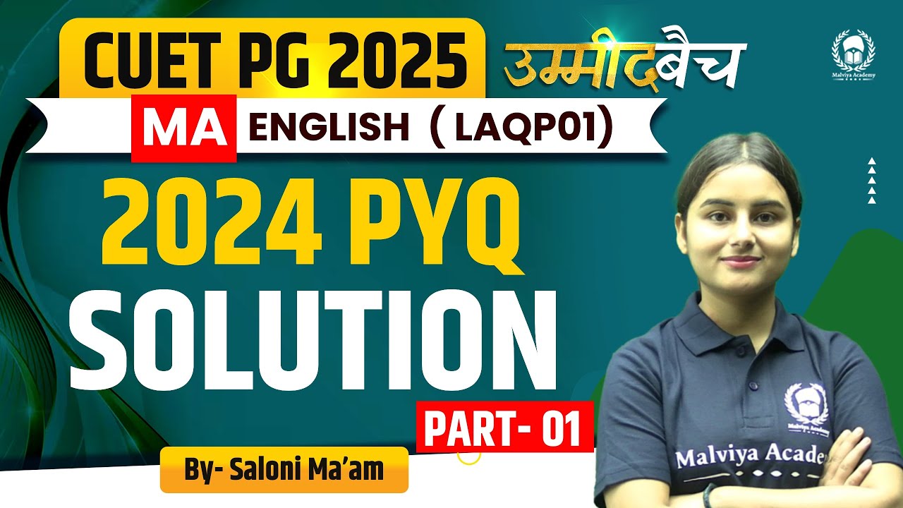 CUET PG 2025 MA English | CUET MA English 2024 PYQ Detailed Solution ...