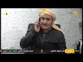 مول الفيرمة الحلقة 10 رمضان 2018 مول الفيرمة الحلقة 10 رمضان 2018